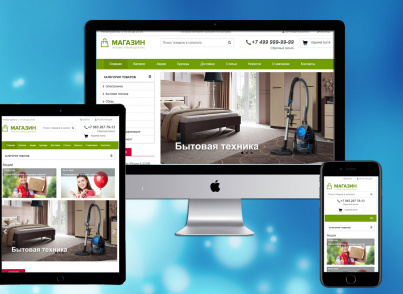 Интернет-магазин KreativShop