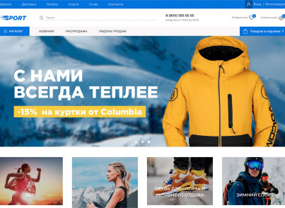 Интернет-магазин товаров для спорта, туризма, охоты и рыбалки «Крайт: Спортивные товары.Sport»