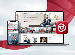 Centino: Тренинги, семинары, обучение - корпоративный сайт
