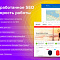 Digital Web, Deluxe - многофункциональный интернет-магазин 2 в 1