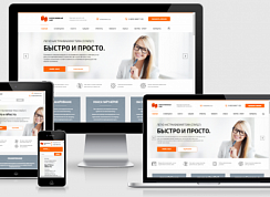 INNET: Корпоративный сайт