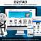 B2:Tao — интернет-магазин товаров из Китая