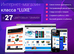 ELECTRO - интернет-магазин + мобильная версия