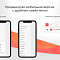 INNET: Интернет Market