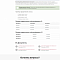 ServiceCar - Автосервис и магазин на старте