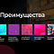 АЛЬФА: Гипермаркет - оптово-розничный магазин с личным кабинетом дилера (B2B)