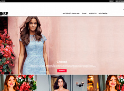 Choose Shop - адаптивный интернет магазин бренда одежды