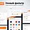 OptPRO: Оптовая и розничная торговля B2B + B2C. Профессиональный интернет магазин
