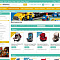 Интернет-магазин товаров для мам, малышей, детей и детского спорта «Kids-market»